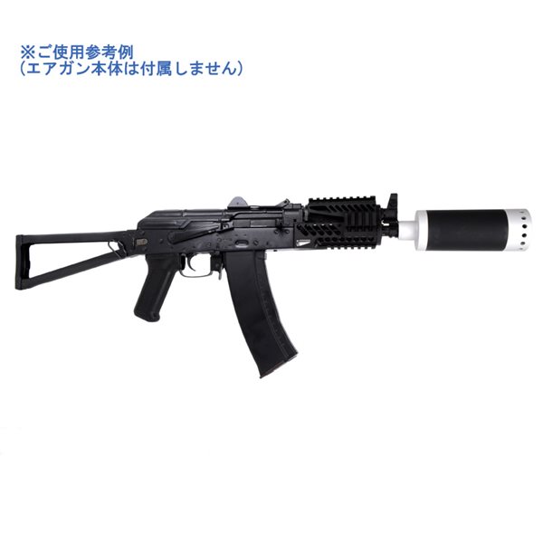 楽天市場】TIER1 Zenit DTK PUTNIK タイプ サイレンサー ツートン