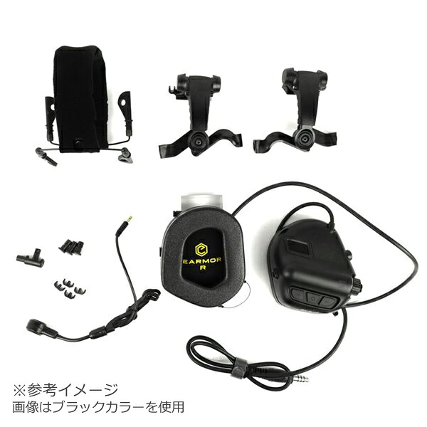 楽天市場】OPSMEN MilPro M32X Mark3 ヘッドセット ARCマウントタイプ