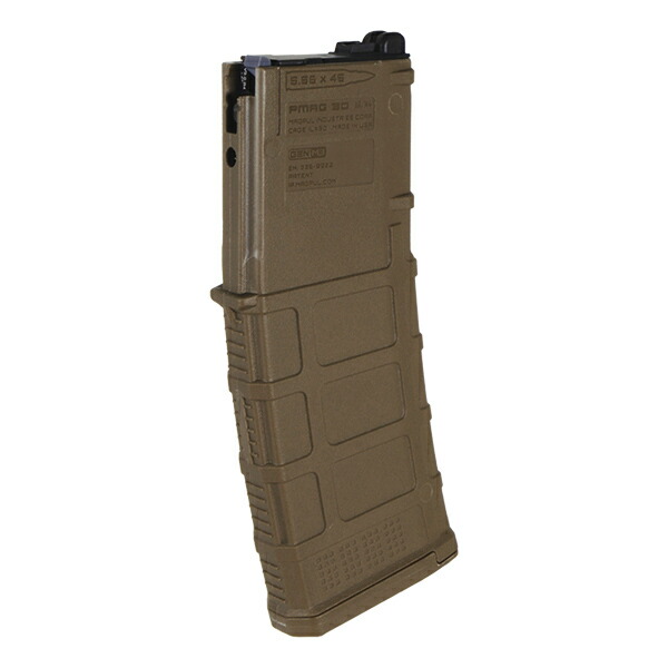 楽天市場】Guns Modify マルイ GBB M4 MWS用 EVO P-MAG M3タイプ V3