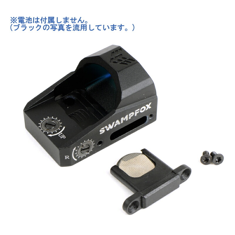 楽天市場】SWAMPFOX KINGSLAYER タイプ ドットサイト レッド : SAMURAI