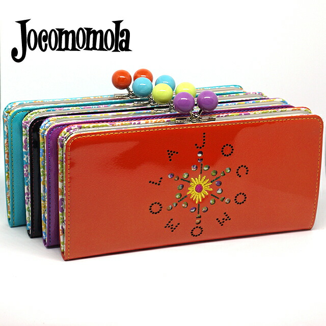 楽天市場】ホコモモラ デ シビラ 長財布 レデイース がま口 カニカ