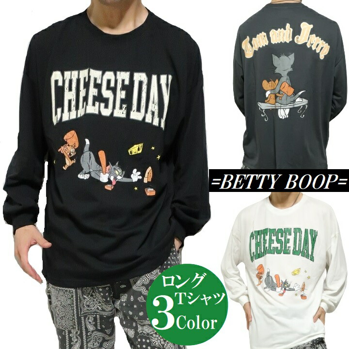楽天市場】トムとジェリー Tシャツ ロンT 長袖 服 グッズ 薄手