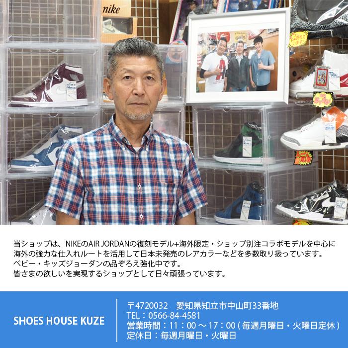 楽天市場】NIKE AIR JORDAN 1 RE HI OG BLACK TOE REIMAGINED☆第2弾