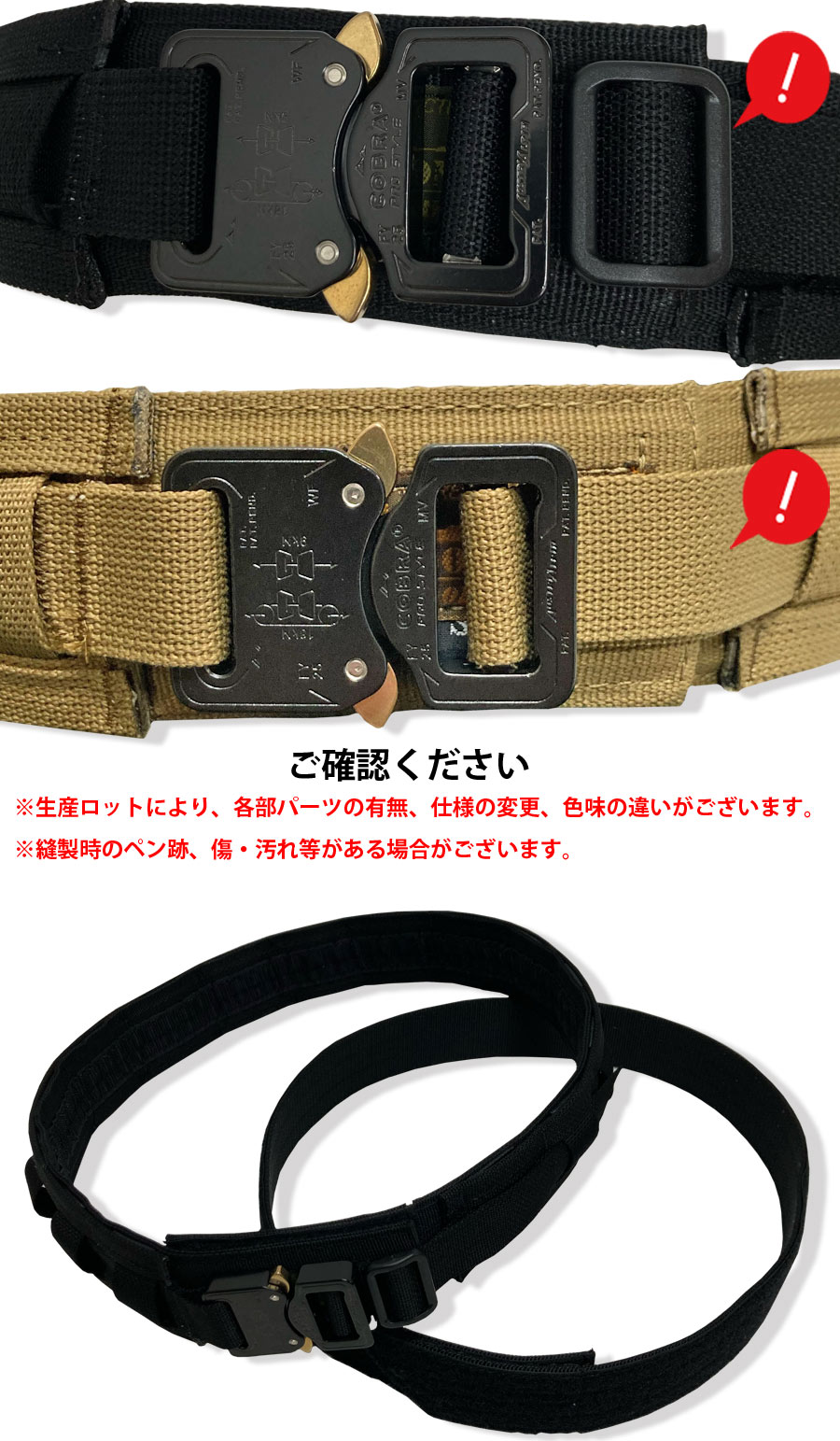 楽天市場】【全品P5倍☆】ORDNANCE TACTICAL OKINAWA（オードナンス