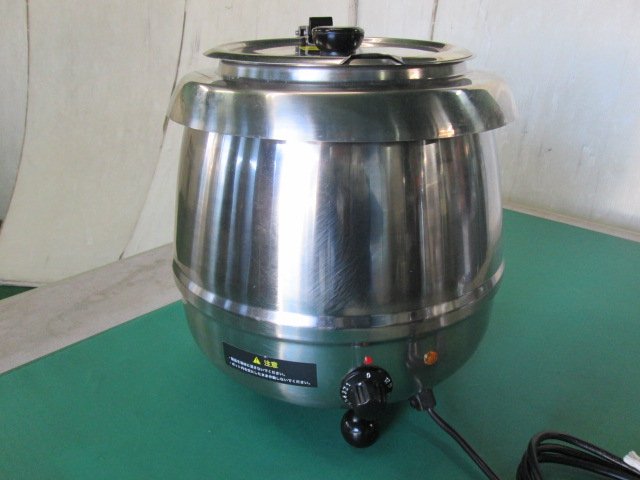 楽天市場】※湯煎式 スープジャー 9L ダイヤル式 SB-6000S(0115EI)8BT