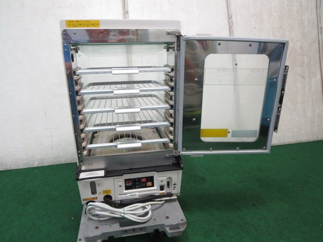 楽天市場】※日本ヒーター機器 中華まんスチーマー スチームマスター