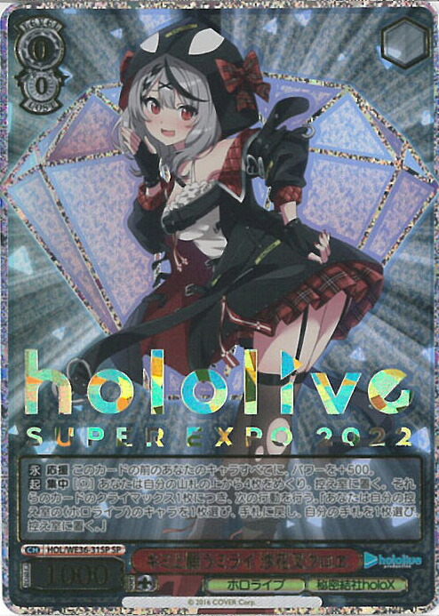 楽天市場】【お買い物マラソン！ポイント5倍☆2/23 01：59まで