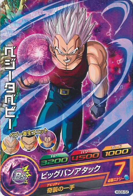 楽天市場】【お買い物マラソン！ポイント5倍☆2/23 01：59まで