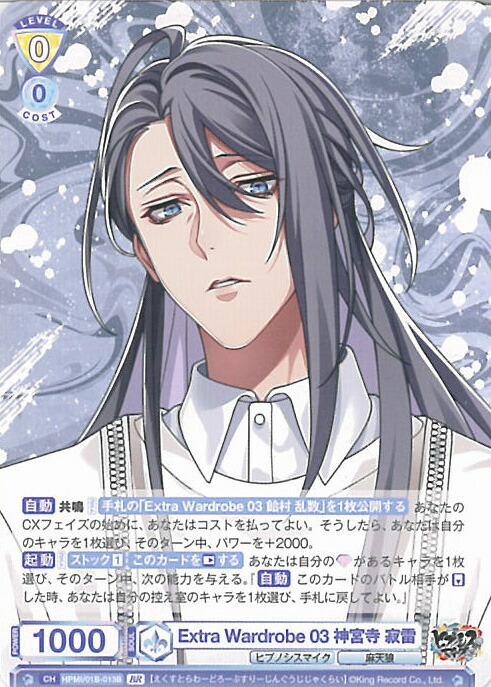 楽天市場】【お買い物マラソン！ポイント5倍☆2/23 01：59まで