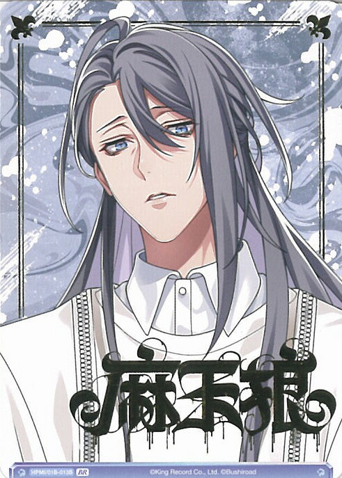 楽天市場】【お買い物マラソン！ポイント5倍☆2/23 01：59まで