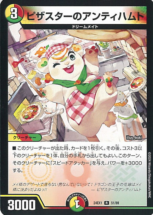 楽天市場】【お買い物マラソン！ポイント5倍☆2/23 01：59まで