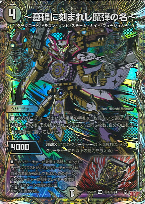 楽天市場】【お買い物マラソン！ポイント5倍☆2/23 01：59まで