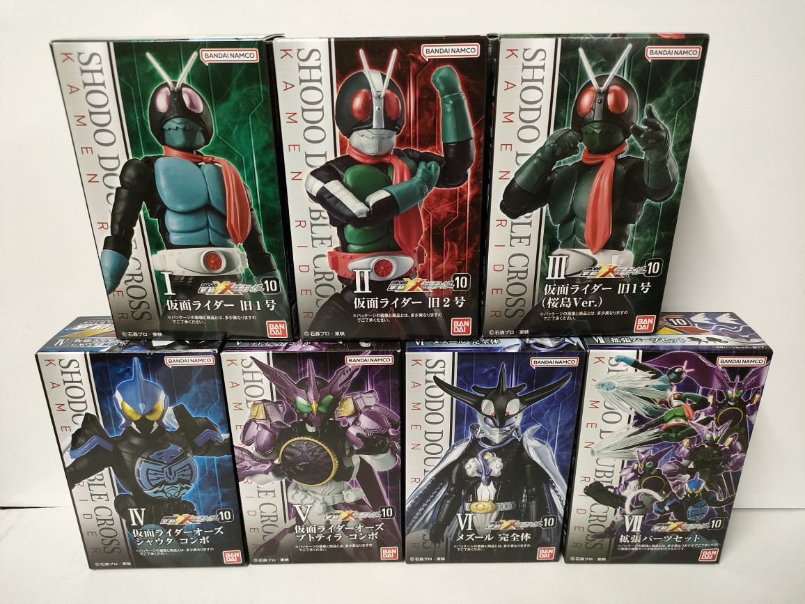 楽天市場】shodo 仮面ライダー 10の通販