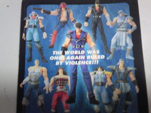 楽天市場】【北斗の拳】カプセルフィギュアコレクション オールスター