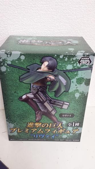 楽天市場】【進撃の巨人】 PMフィギュア リヴァイ Levi プレミアム