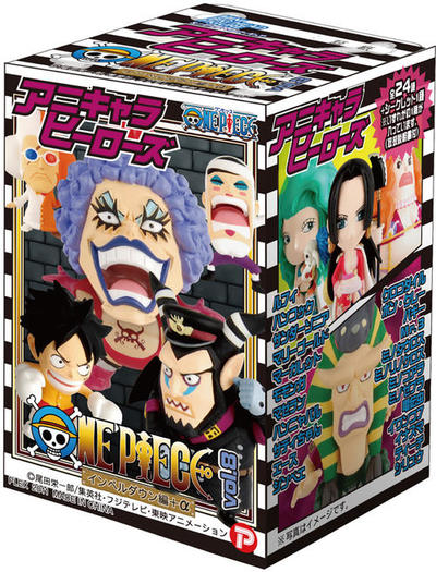 楽天市場】【ワンピース】アニキャラヒーローズ -インペルダウン編＋α