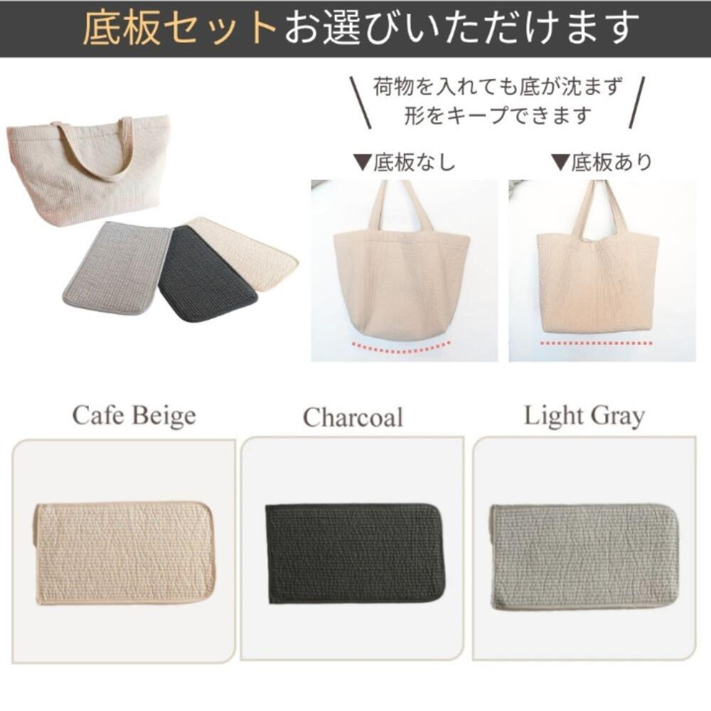 楽天市場】ランキング1位受賞☆ヌビバッグ マザーズバッグ Lサイズ