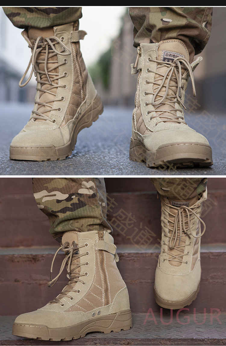 楽天市場】マウンテンブーツ メンズ 軍靴 アウトドア ウォーキング