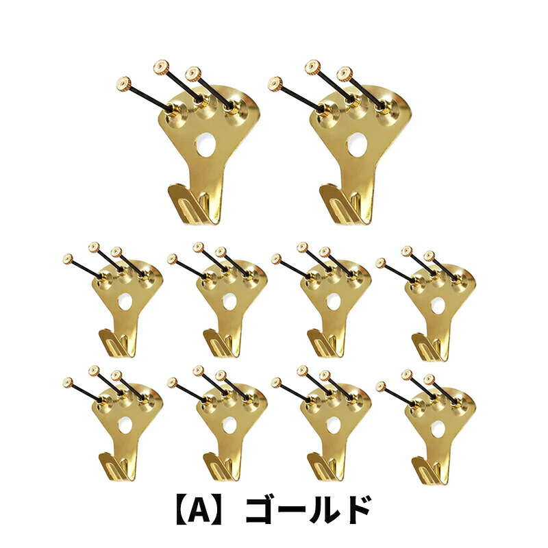 楽天市場】【10個】 壁掛けフック 釘付き 耐荷重約34kg 強力 額縁展示