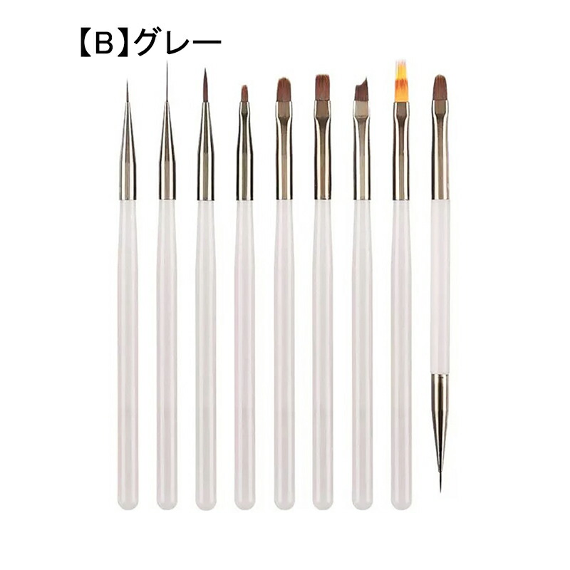 楽天市場】【9本】 ジェルネイル筆 ネイルブラシ ネイル筆セット