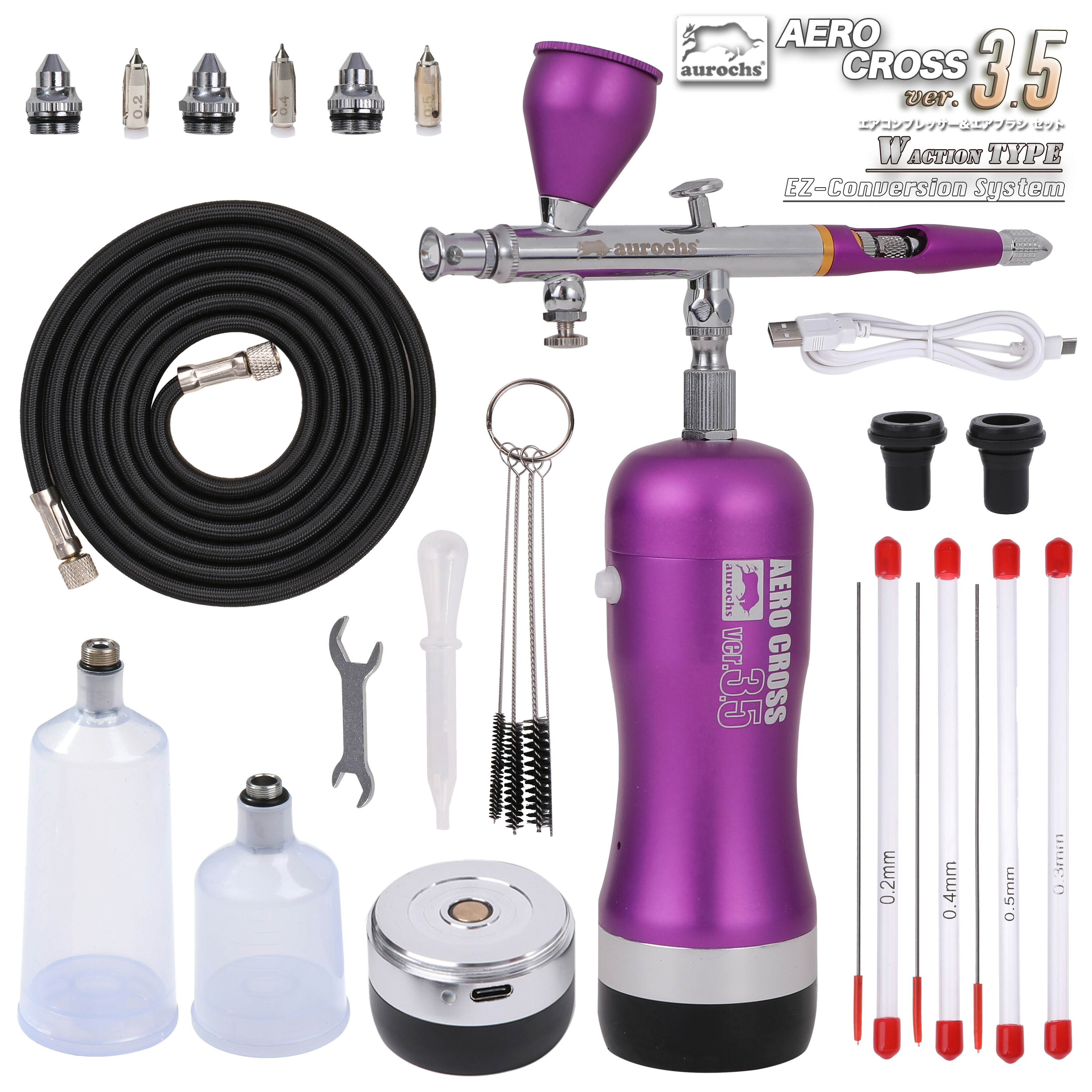 楽天市場】【家電批評 充電式エアブラシ部門 BEST BUY受賞】aurochs