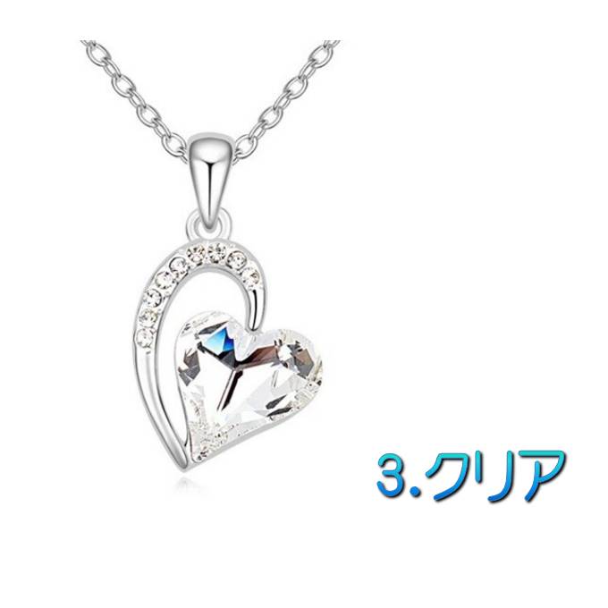 楽天市場】【クーポンで最大2,222円OFF】 ネックレス ペンダント