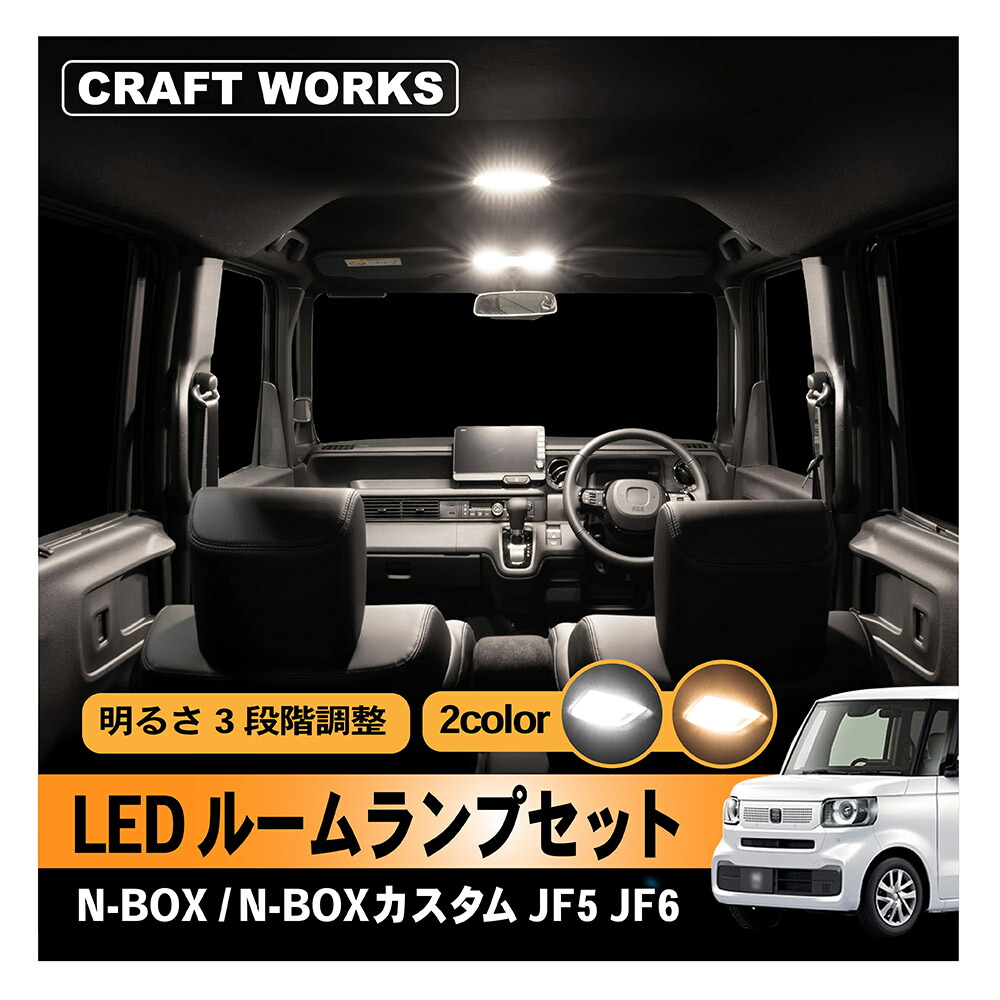 楽天市場】【2/20抽選で最大100%Pバック&マラソン期間P5倍!!】新型 N