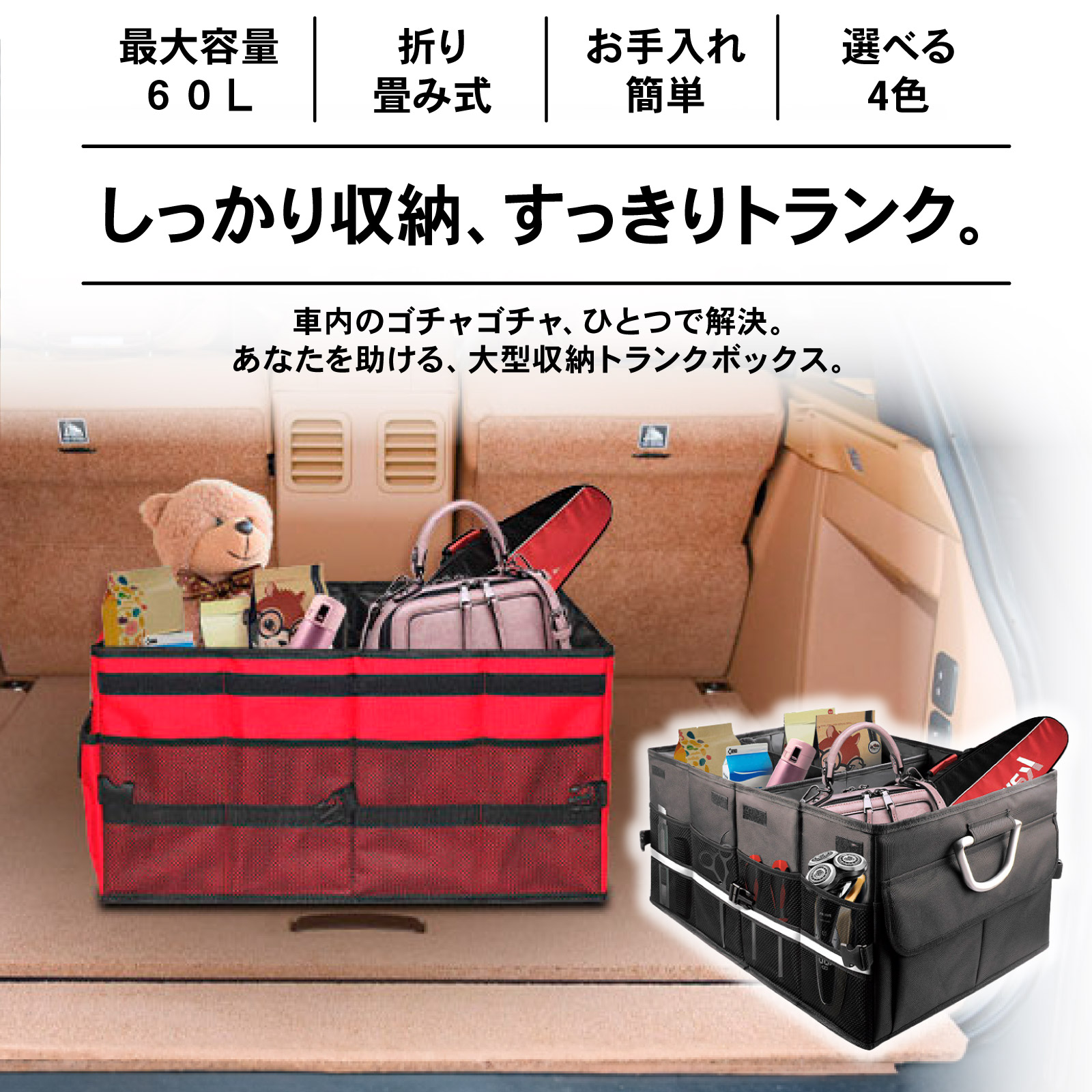 楽天市場】【2/25限定!エントリー&抽選で最大100％Pバック!!】[選べる4