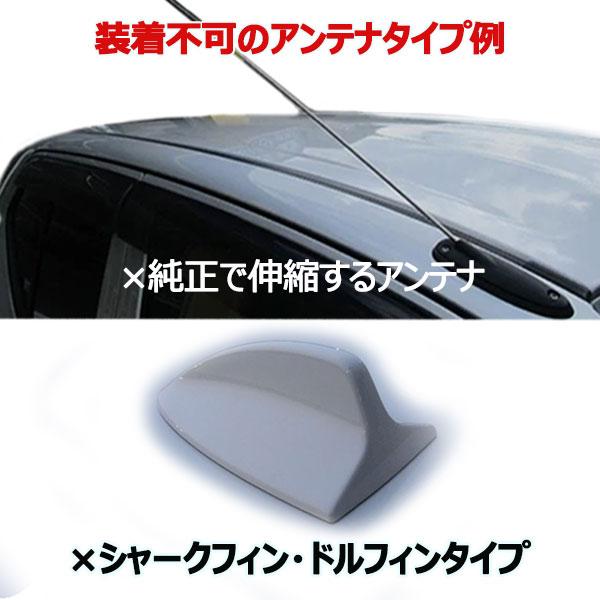 楽天市場】カーボンアンテナ プジョー 206 伸縮タイプ 11.5cm-28cm