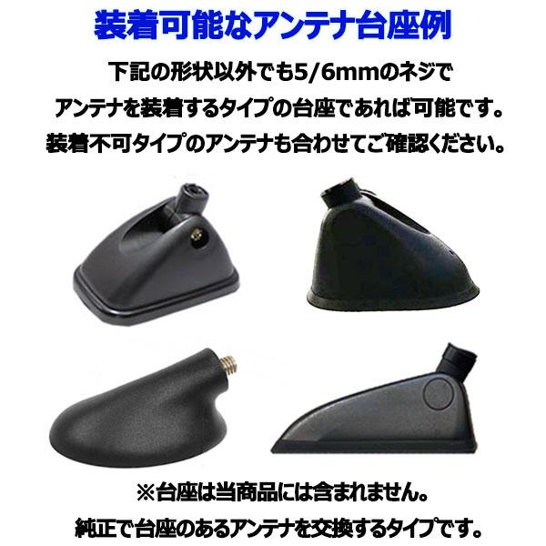 楽天市場】カーボンアンテナ プジョー 206 伸縮タイプ 11.5cm-28cm