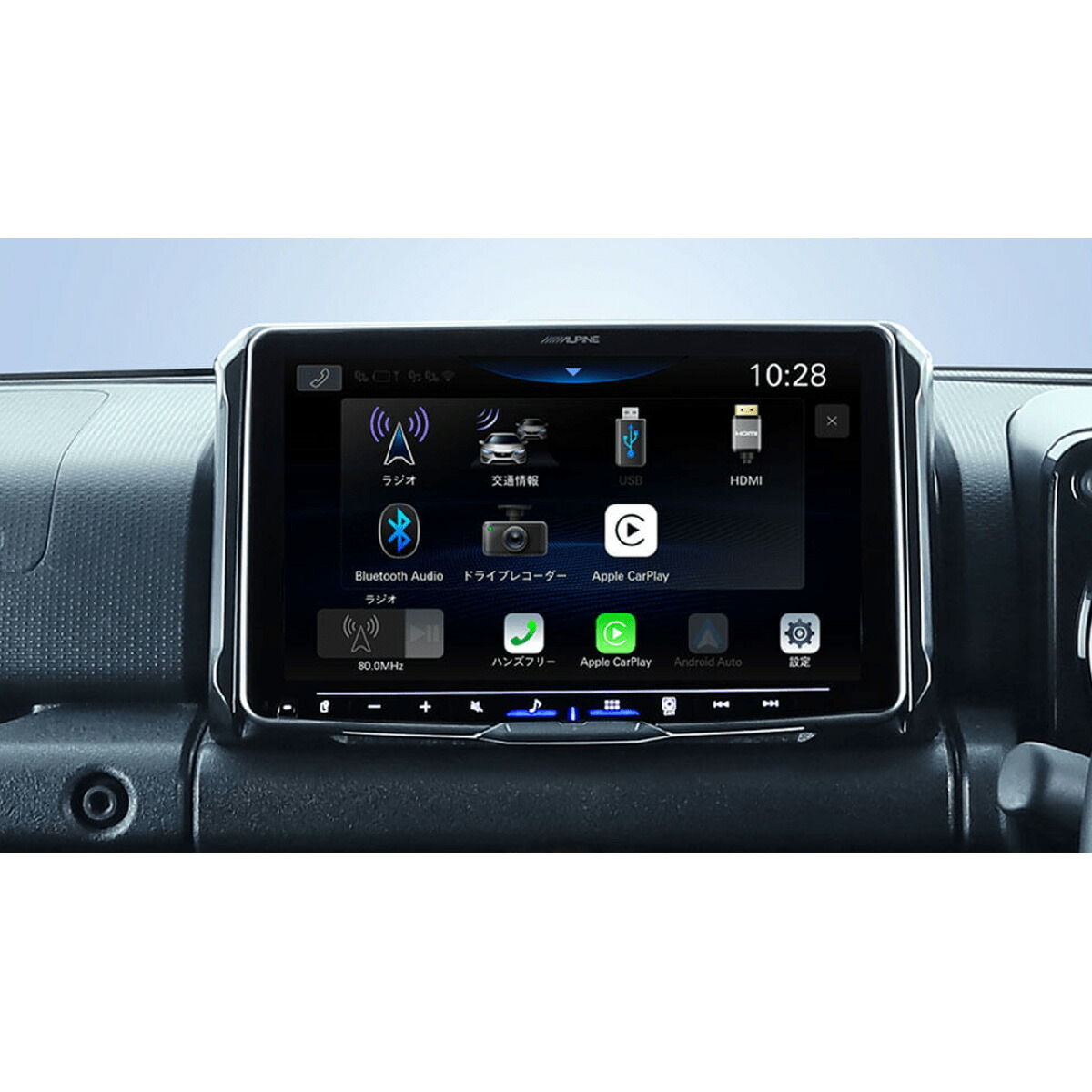 楽天市場】ALPINE アルパイン PF9DA-JI-64 9型ディスプレイオーディオ