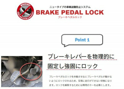 楽天市場】アルファード / ヴェルファイア AGH40W/TAHA40W ブレーキ