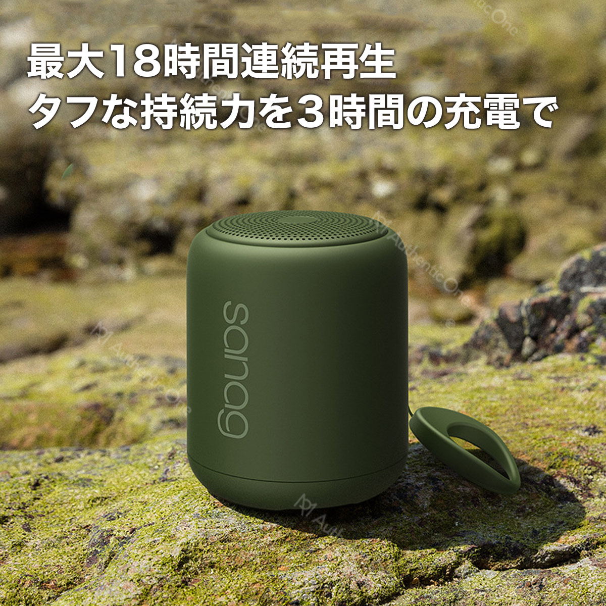 楽天市場】【楽天1位】Bluetooth スピーカー 18時間再生 ワイヤレス