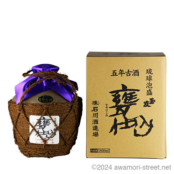 楽天市場】泡盛（形状（容器）壺）（焼酎｜日本酒・焼酎）の通販