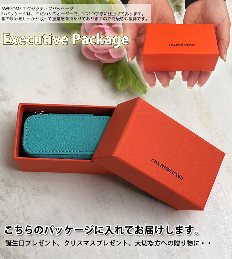 楽天市場】筆記体 名入れ アクセサリーケース ジュエリーケース 本革