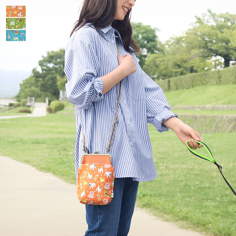 楽天市場】【在庫商品】がま口お散歩ポシェット（ハギ）【Colorful Dog