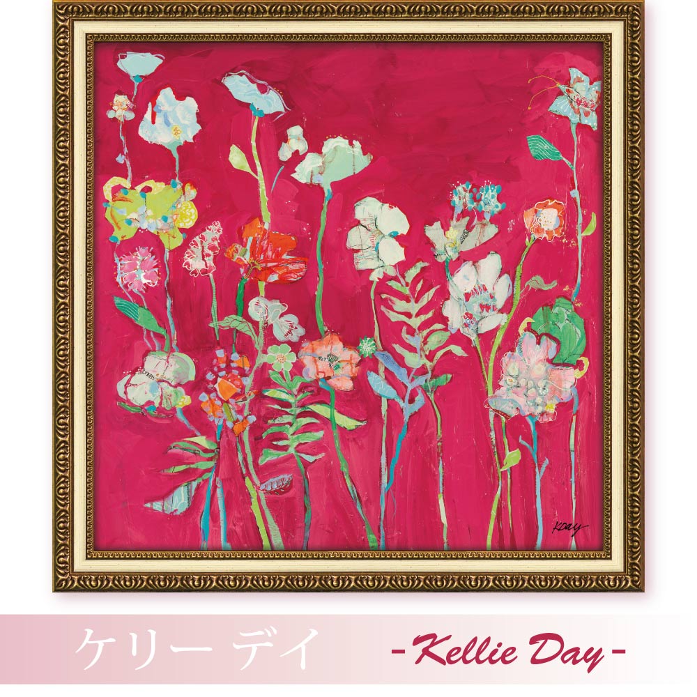 楽天市場】絵画 ケリー デイ「リッチネス フラワーズ」 リビング 玄関