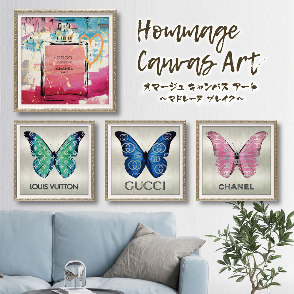 楽天市場】絵画 オマージュ キャンバスアート マドレーヌ ブレイク