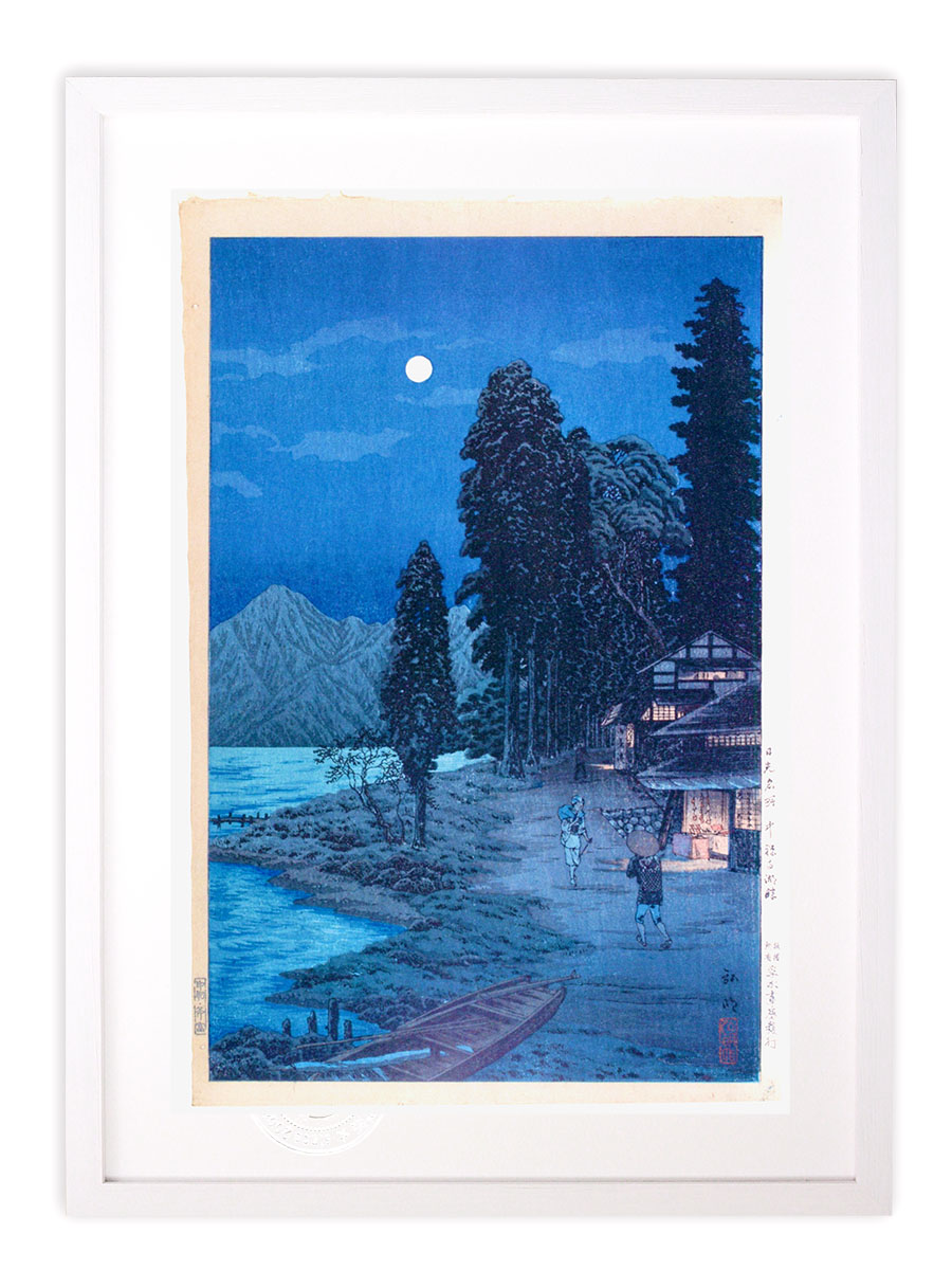 楽天市場】高橋松亭の通販