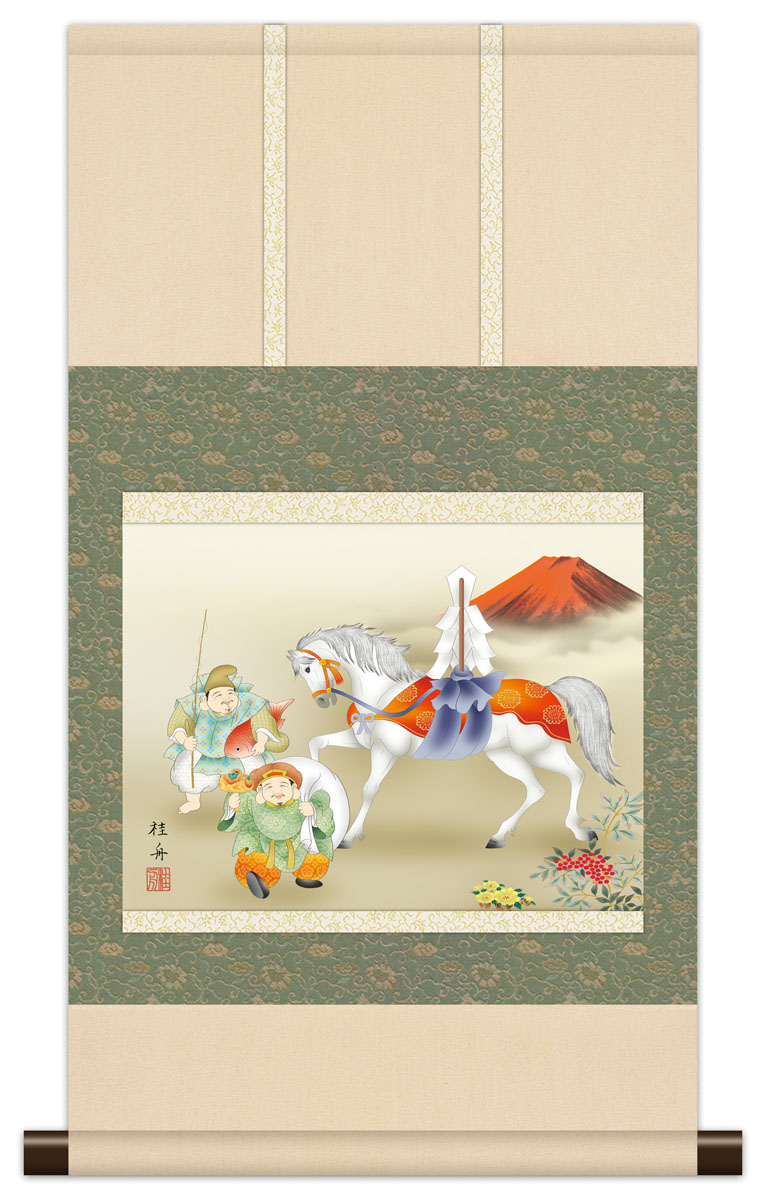 楽天市場】10年保証 掛け軸 ミニ掛け軸 和風 縁起画 恵比寿大黒吉祥馬