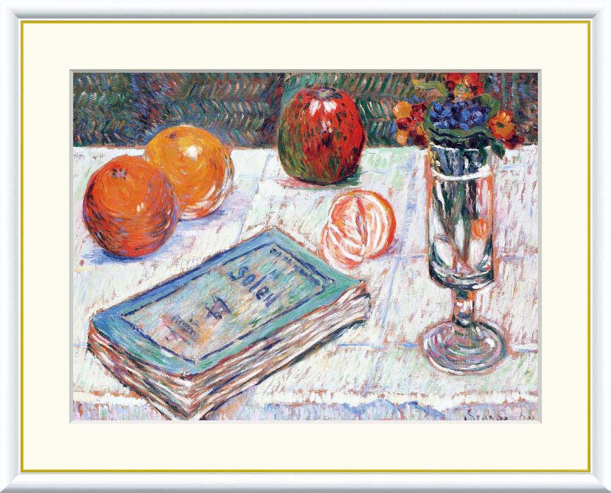 楽天市場】10年保証 名画 油絵 モーパッサンの本のある静物 ポール