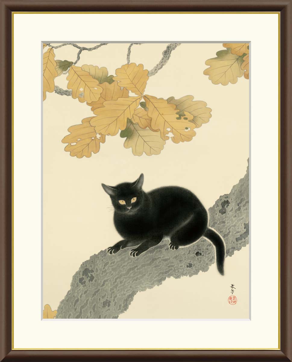 楽天市場】10年保証 名画 油絵 黒き猫 菱田春草 手彩仕上 高精細巧芸画