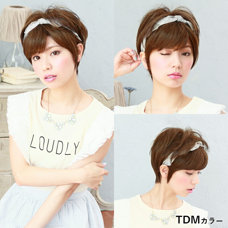 楽天市場】ウィッグ ショート ロンドンショート ミディアム ウイッグ