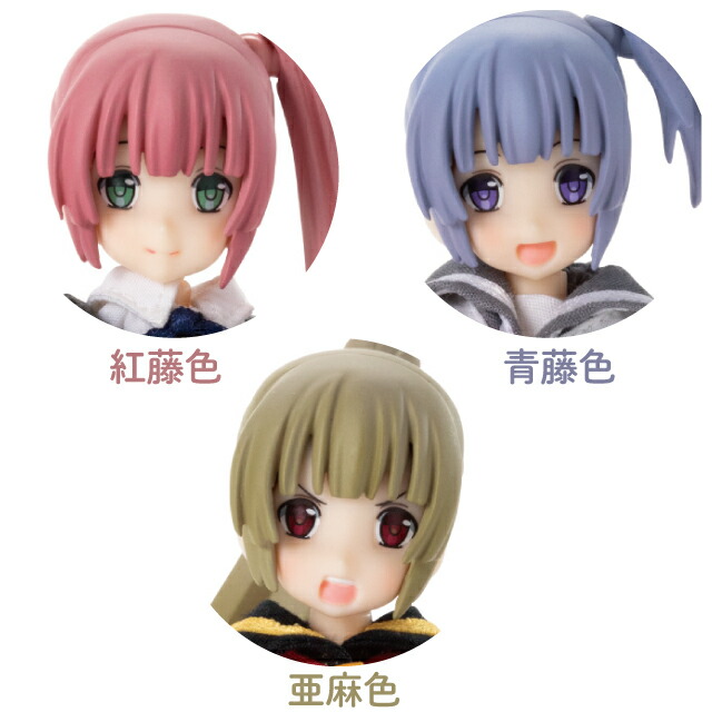 楽天市場】アゾン 『カスタムリリィ』ヘッドパーツセット TYPE-A AZONE