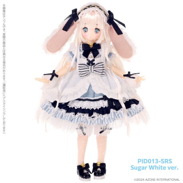 楽天市場】アゾン ピコえっくす☆きゅーと Star Sprinkles／Moon