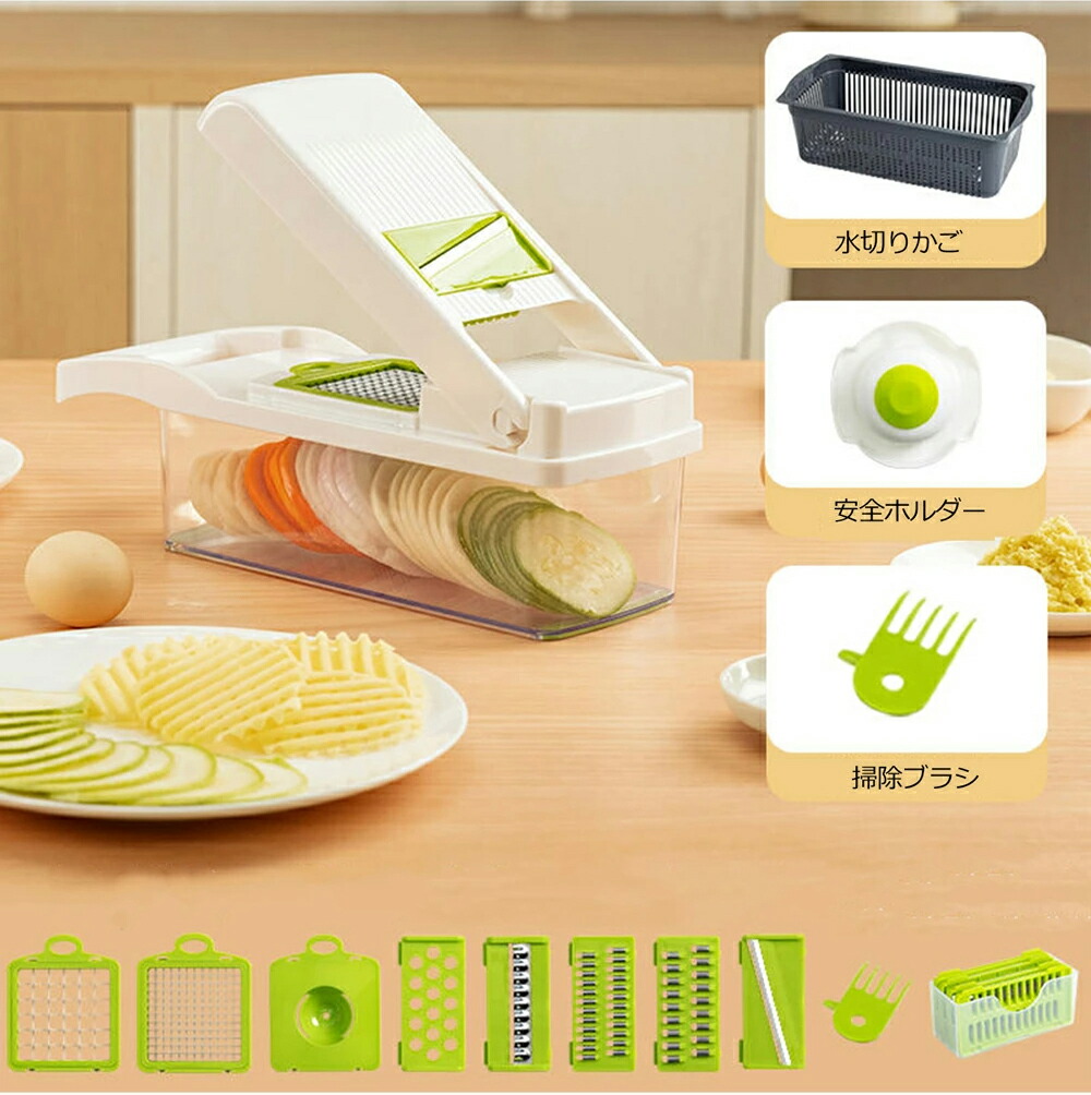 楽天市場】【4色】【1台13役】スライサー 千切り キャベツスライサー