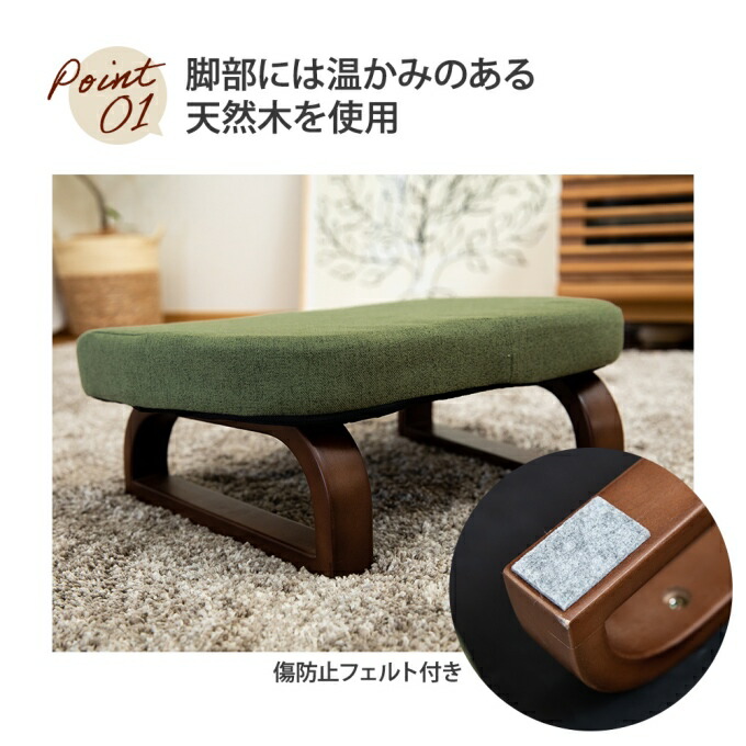 楽天市場】＼本日ポイント5倍／正座椅子 背もたれ 折りたたみ 正座