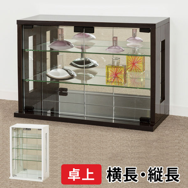 楽天市場】＼本日ポイント5倍／卓上 コレクションケース 横長型 縦長型