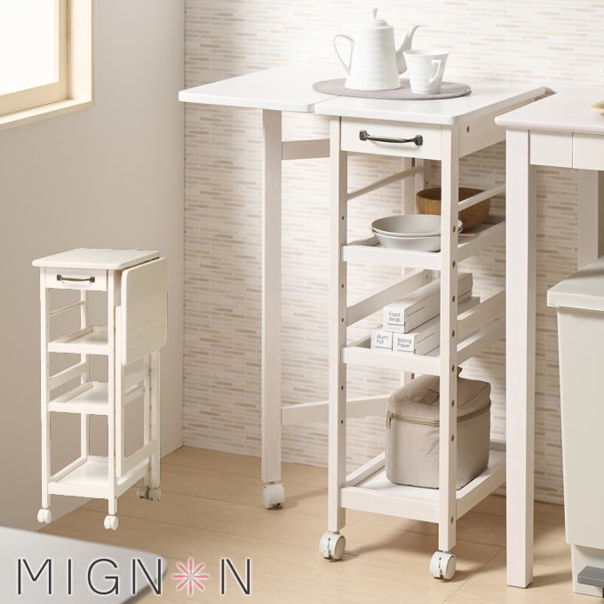 楽天市場】＼本日ポイント5倍／キッチンワゴン バタフライ テーブル