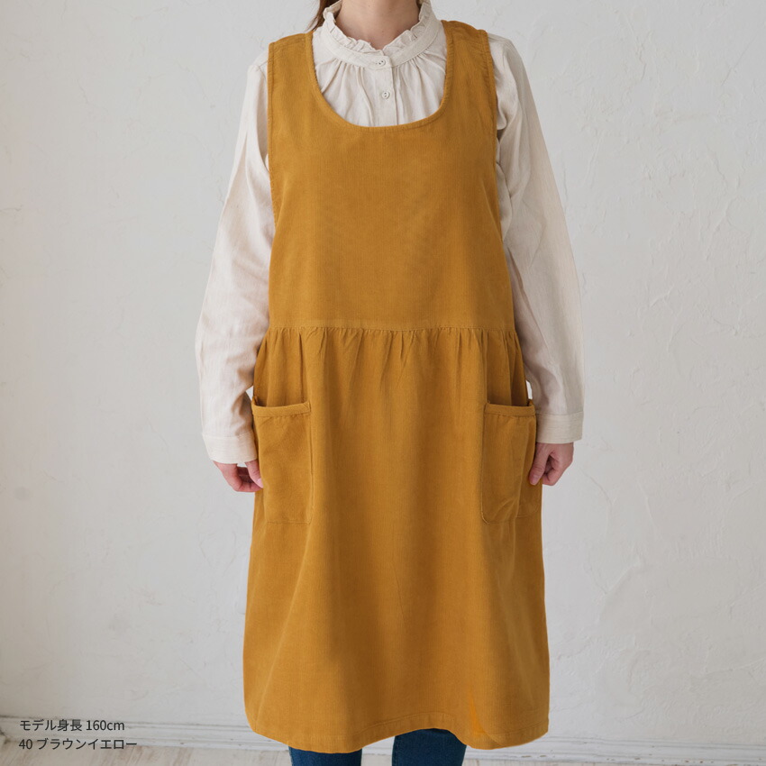 楽天市場】コーデュロイエプロン エプロン ワンピースエプロン